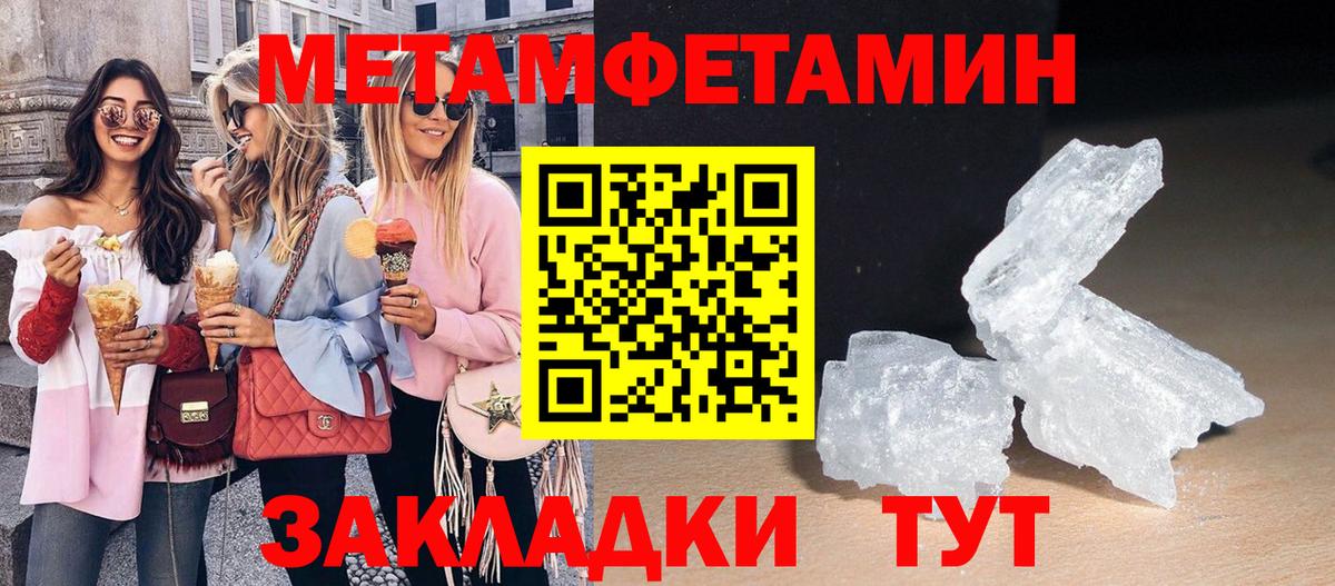 АМФ 98% Котельники