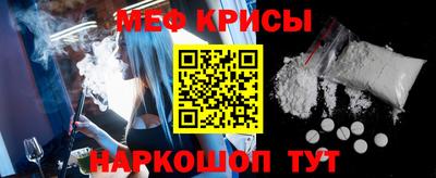 дурь Будённовск