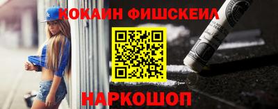 дурь Будённовск