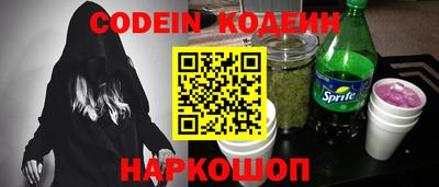 дурь Будённовск