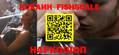 дурь Будённовск
