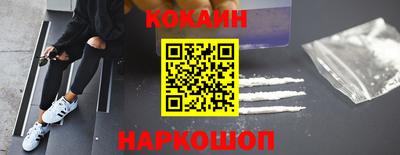 дурь Будённовск