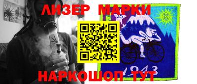 ALPHA-PVP Бугуруслан