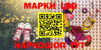 ALPHA-PVP Бугуруслан