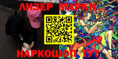 ALPHA-PVP Бугуруслан