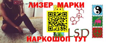 каннабис Бузулук