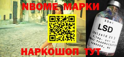 дурь Будённовск