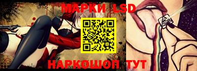 каннабис Бузулук