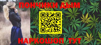 ALPHA-PVP Бугуруслан