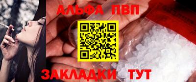 дурь Отрадный
