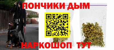 ALPHA-PVP Бугуруслан