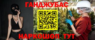 ALPHA-PVP Бугуруслан
