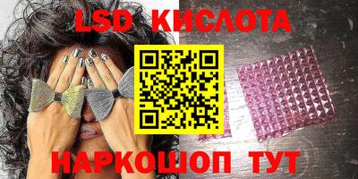 ALPHA-PVP Бугуруслан