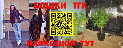 ALPHA-PVP Бугуруслан