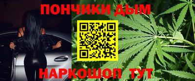 ALPHA-PVP Бугуруслан