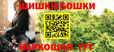 дурь Будённовск