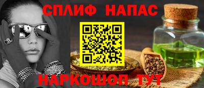 дурь Будённовск