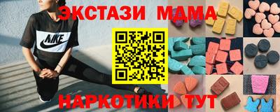 ALPHA-PVP Бугуруслан