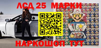 ALPHA-PVP Бугуруслан