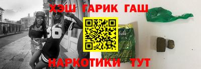 ALPHA-PVP Бугуруслан