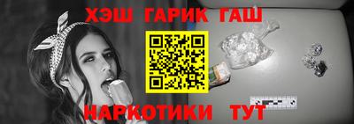 дурь Будённовск