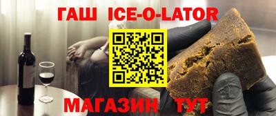 дурь Будённовск