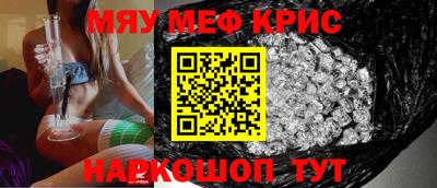 ALPHA-PVP Бугуруслан